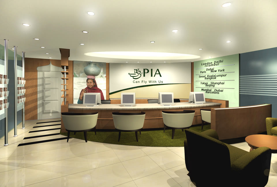 PIA Reception 02 from the original ADL archive.